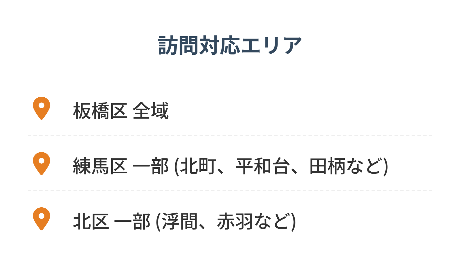 �K��Ή��G���A